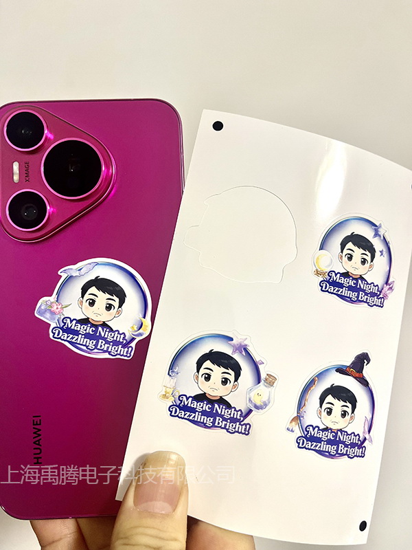 AI贴纸机 AI贴纸机出租 全自动AI贴纸相机 AI贴纸机租赁 打印贴纸